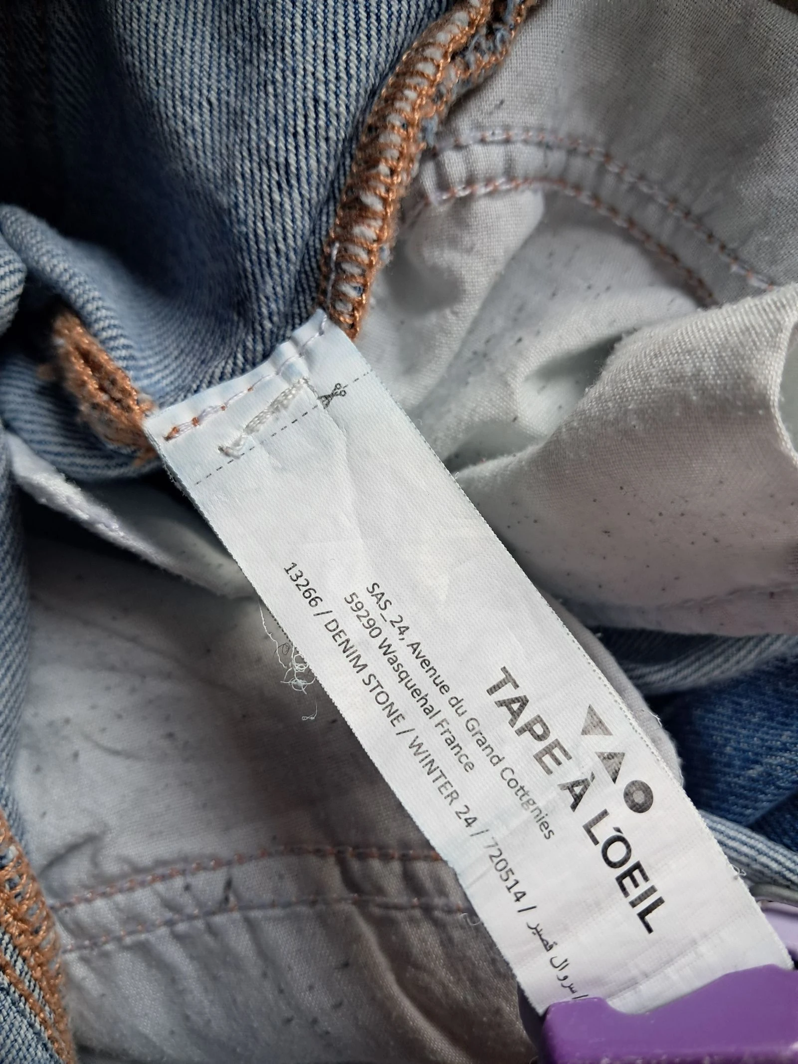 Jeans con cinta en el ojo para tweens XS holgado grande azul para adolescentes chicos – photo 7